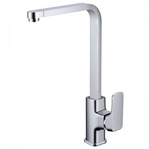 Eden Chrome Soft Square Sink Mixer